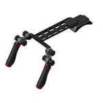 Movcam Universal Shoulder Kit (303-1131) Movcam Universal Shoulder Kit (303-1131)